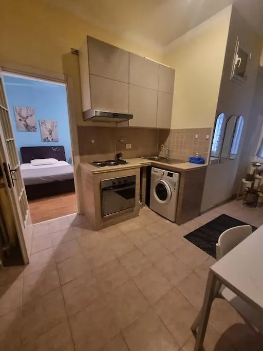 Casa Intera Vicino Il Centro Per 3 Persone Apartment Rome Italy